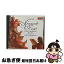 【中古】 モーツァルト:セレナード第10番「グラン・パルティータ」/ディヴェルティメント 変ホ長調 K. 252 (リノス・アンサンブル) アルバム C1047...