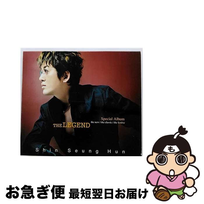 EANコード：8809012442554■通常24時間以内に出荷可能です。■ネコポスで送料は1～3点で298円、4点で328円。5点以上で600円からとなります。※2,500円以上の購入で送料無料。※多数ご購入頂いた場合は、宅配便での発送になる場合があります。■ただいま、オリジナルカレンダーをプレゼントしております。■送料無料の「もったいない本舗本店」もご利用ください。メール便送料無料です。■まとめ買いの方は「もったいない本舗　おまとめ店」がお買い得です。■「非常に良い」コンディションの商品につきましては、新品ケースに交換済みです。■中古品ではございますが、良好なコンディションです。決済はクレジットカード等、各種決済方法がご利用可能です。■万が一品質に不備が有った場合は、返金対応。■クリーニング済み。■商品状態の表記につきまして・非常に良い：　　非常に良い状態です。再生には問題がありません。・良い：　　使用されてはいますが、再生に問題はありません。・可：　　再生には問題ありませんが、ケース、ジャケット、　　歌詞カードなどに痛みがあります。