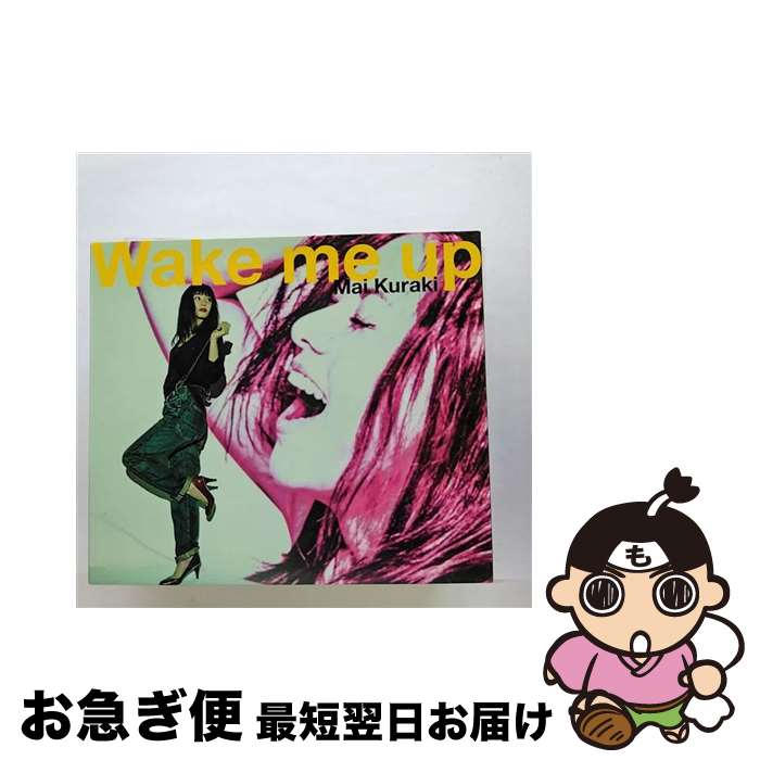 【中古】 Wake　me　up（初回限定盤）/DVD/VNBM-3005 / ノーザンミュージック [DVD]【ネコポス発送】