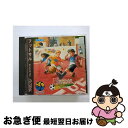 【中古】 NCD FUTSAL NEO・GEO / ザウルス【ネコポス発送】
