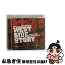 【中古】 West Side Story: Wordsworth / Rpo / Leonard Bernstein, Barry Wordsworth, Ba...