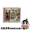 【中古】 Boys　Meet　U/CD/TOCT-29172 / SHINee / EMI Records Japan [CD]【ネコポス発送】