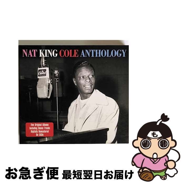 【中古】 輸入盤 NAT KING COLE / ANTHOLOGY 3CD / Nat King Cole / Edge J26181 [CD]【ネコポス発送】