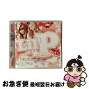 【中古】 Lil’P☆Best（初回生産限定盤）/CD/DFCL-1736 / Lil’B / DefSTAR RECORDS [CD]【ネコポス発送】