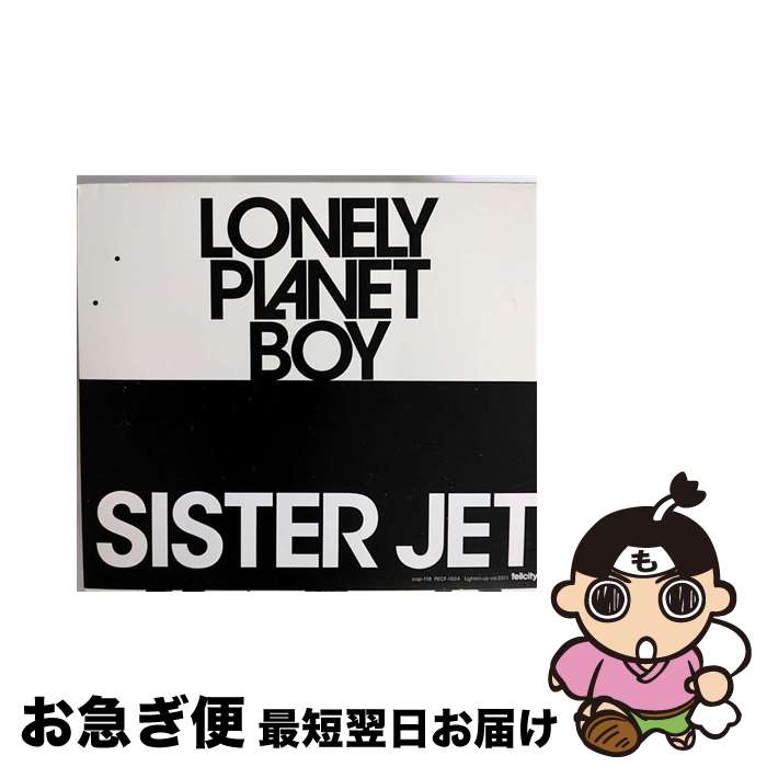 š LONELYPLANETBOY/CD/PECF1024 / SISTER JET / felicity [CD]ڥͥݥȯ