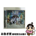 【中古】 Fantasista〜ファンタジスタ〜(初回生産限定盤/Blu-ray Disc付)/CDシングル(12cm)/AVCD-98016 / DA PUM...