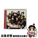 【中古】 yayaya（Japanese ver．）/CDシングル（12cm）/TOCT-40379 / T-ARA / EMIミュージックジャパン CD 【ネコポス発送】