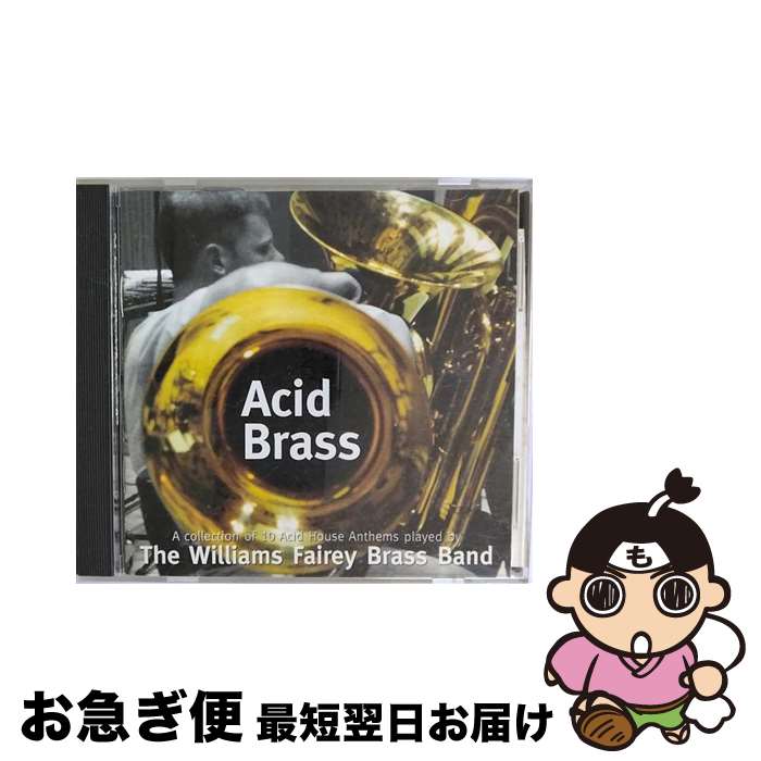 【中古】 Williams Fairey Brass Band / Acid Brass 輸入盤 / Williams Fairey Band / Mute -- a.D.a. -- [CD]【ネコポス発送】