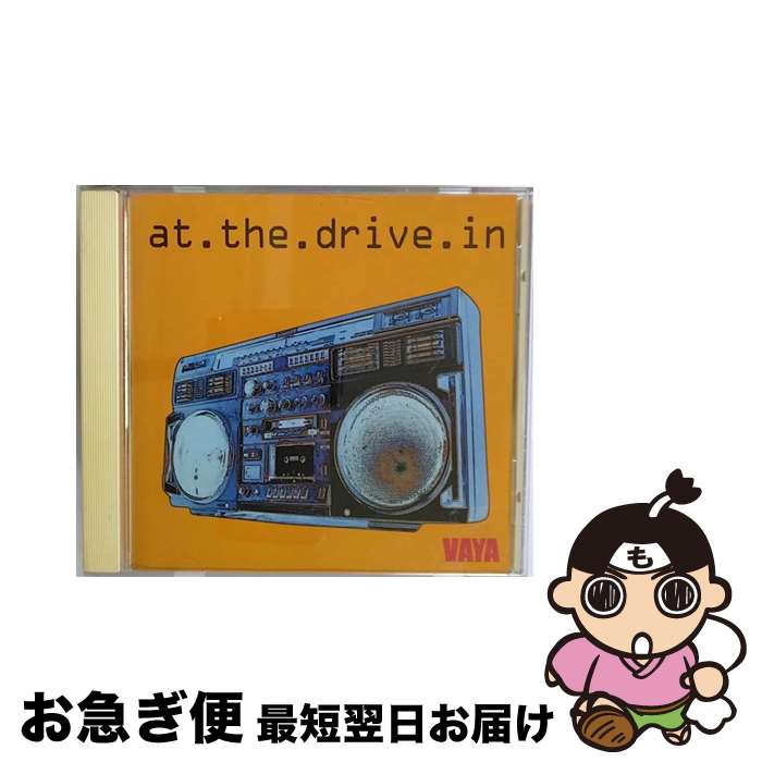 【中古】 At The Drive In アットザドライブイン / Vaya / At The Drive-In / Fearless Records [CD]【ネコポス発送】