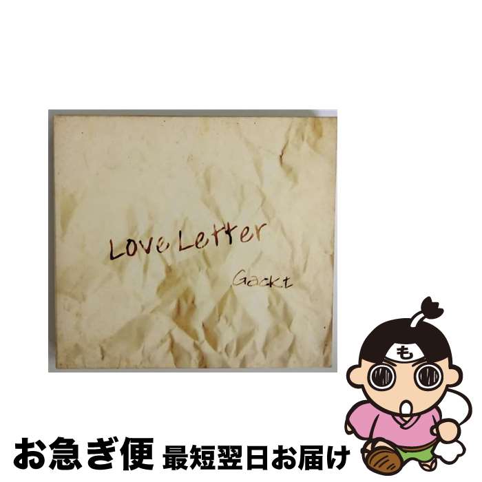 【中古】 Love　Letter/CD/CRCP-40090 / Gackt / 日本クラウン [CD]【ネコポス発送】