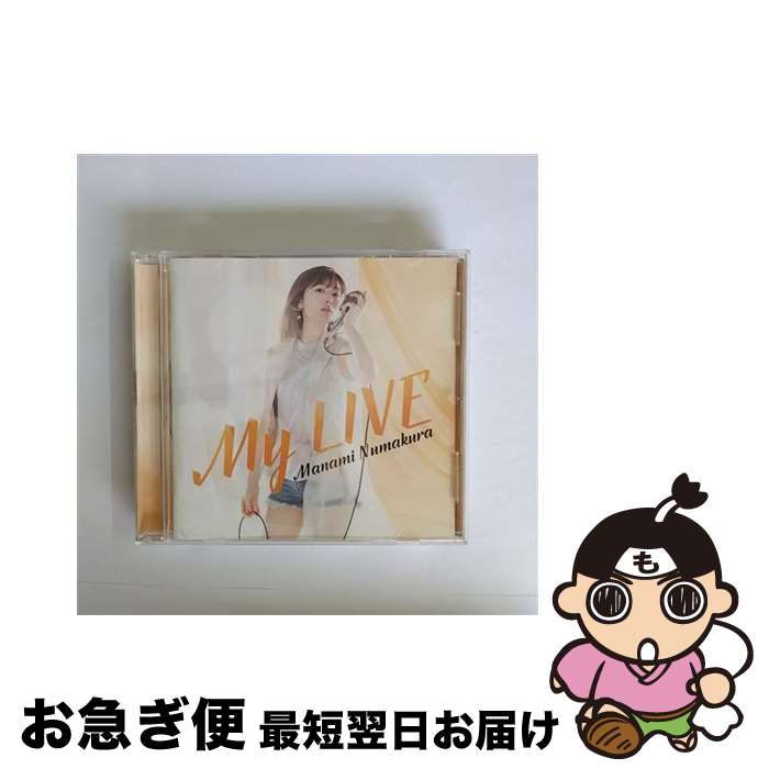 【中古】 My　LIVE/CD/VTCL-60452 / 沼倉愛美 / FlyingDog [CD]【ネコポス発送】