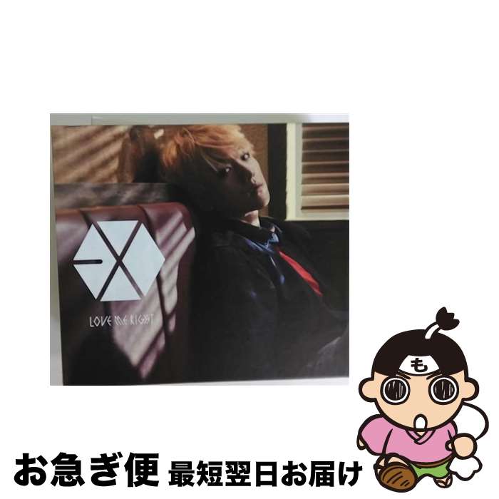 【中古】 Love　Me　Right　～romantic　universe～（初回受注限定生産盤／BAEKHYUN（ベクヒョン）Ver．）/CDシングル（12cm）/AVCK-79299 / EXO / avex trax [CD]【ネコポス発送】