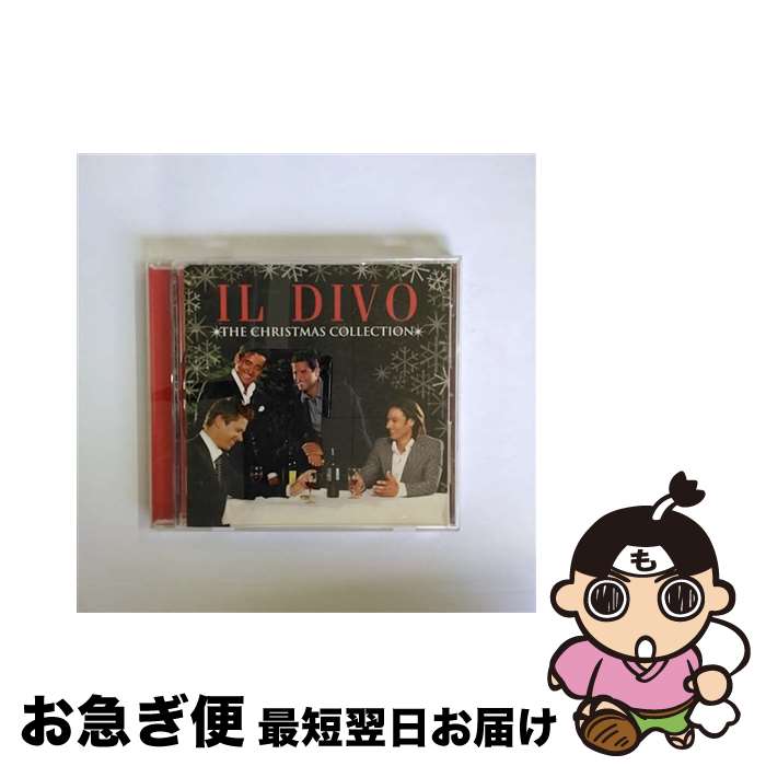 【中古】 Il Divo イルディーボ / The Christmas Collection / イル・ディーヴォ / BMG JAPAN [CD]【ネコポス発送】