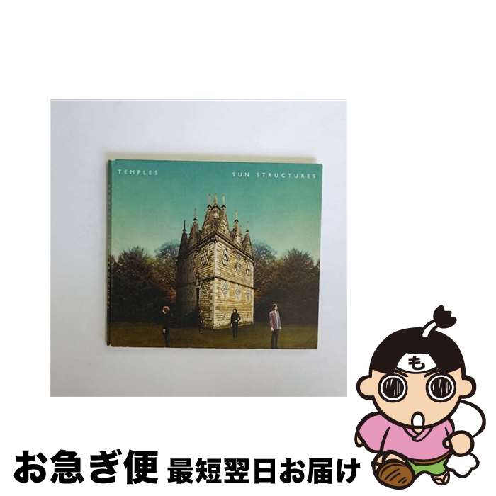 【中古】 Temples / Sun Structures / Temples / Hostess Entertainment [CD]【ネコポス発送】