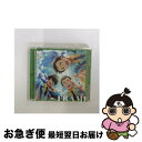 【中古】 THE IDOLM@STER SideM GROWING SIGN@L 03 FRAME/CDシングル(12cm)/LACM-24183 / FRAM...