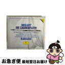 【中古】 魔笛*歌劇(全曲)/CD/POCG-3564 / ダム(ヨセ・ファン), オット(カーリン), マティス(エディト), ペリー(ジャネット), トモワ...