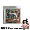 【中古】 VAMOLA！キョウリュウジャー／みんな集まれ！キョウリュウジャー/CDシングル（12cm）/COCC-16694 / 鎌田章吾, 高取ヒデアキ / 日本コロムビア [CD]【ネコポス発送】