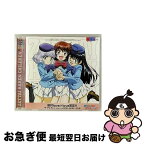 【中古】 絶対love×love宣言！！/CDシングル（12cm）/GNCA-0105 / 白石涼子, 戸松遥 平野綾 / GENEON ENTERTAINMENT,INC(PLC)(M) [CD]【ネコポス発送】