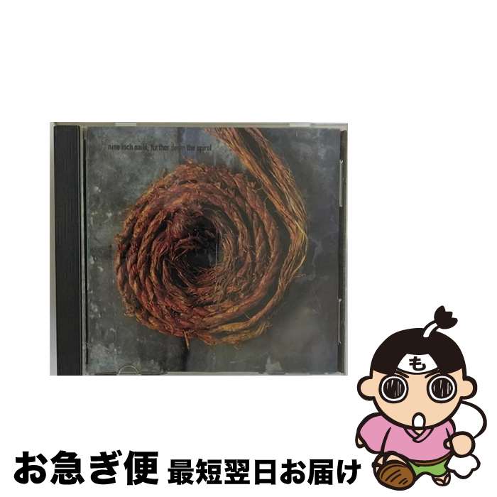 【中古】 further down the spiral ナイン インチ ネイルズ / Nine Inch Nails / Import CD 【ネコポス発送】