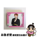 【中古】 GIRLS（初回生産限定盤／BAEKHYUN（ベクヒョン）Ver．）/CD/AVCK-79379 / EXO‐CBX / avex trax [CD]【ネコポス発送】