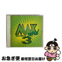 【中古】 MAX JAPAN 3/CD/SRCL-3709 / オムニバス, H.I.M, 松田聖子, 渡辺美里, カズン, PUFFY, 奥田民生, 川本真琴...