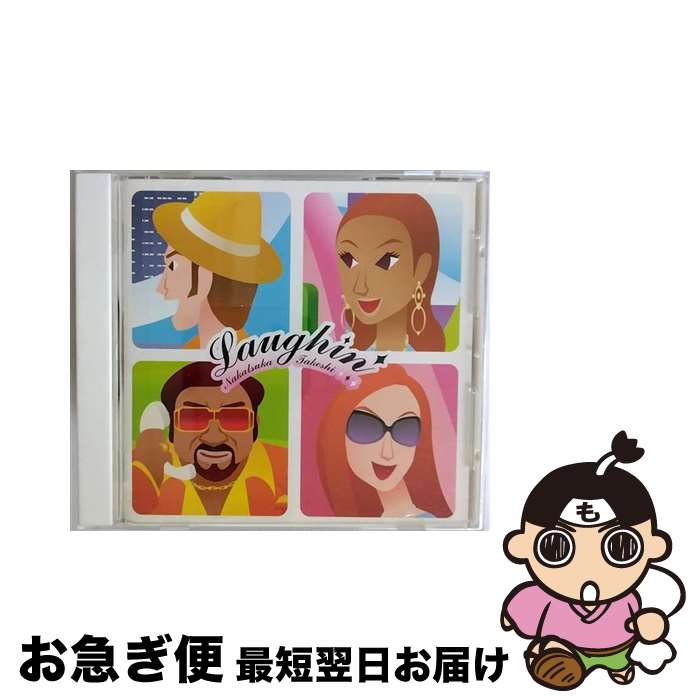 【中古】 Laughin’/CD/VICL-61717 / 中塚武 / ビクターエンタテインメント [CD]【ネコポス発送】