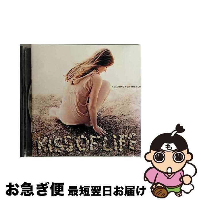 【中古】 CD REACHING FOR THE SUN/KISS OF LIFE / Kiss of Life / Virgin [CD]【ネコポス発送】