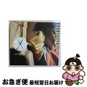 【中古】 Love　Me　Right　～romantic　universe～（初回受注限定生産盤／XIUMIN（シウミン）Ver．）/CDシングル（12cm）/AVCK-79296 / EXO / avex trax [CD]【ネコポス発送】