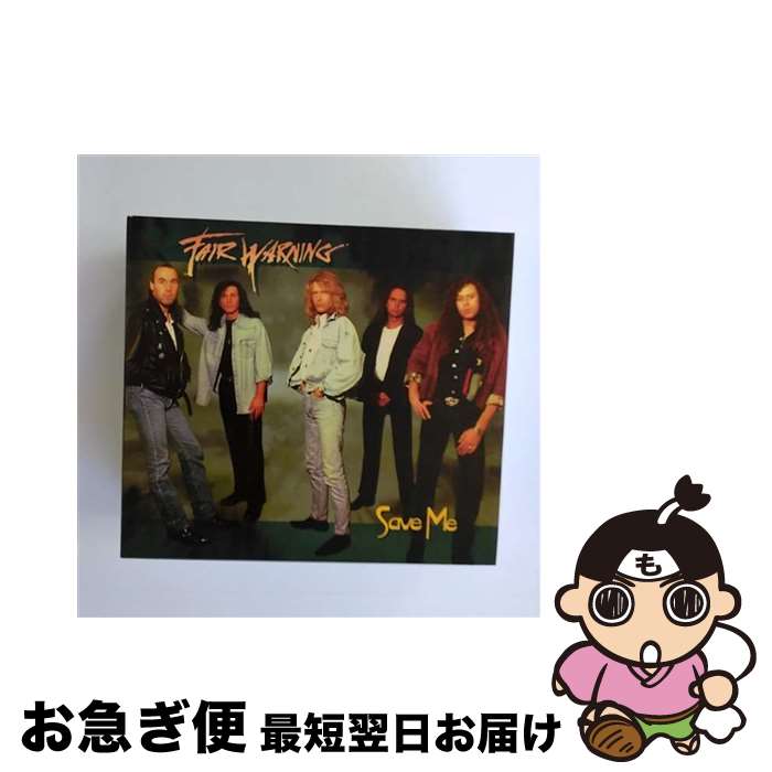 【中古】 セーブ・ミー/CDシングル（12cm）/XRCN-1298 / フェア・ウォーニング / ゼロ・コーポレーション [CD]【ネコポス発送】