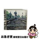 【中古】 ワンダフルデイズ/CDシングル（12cm）/AICL-2071 / ONE☆DRAFT / SMA [CD]【ネコポス発送】