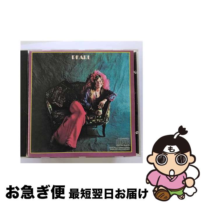 【中古】 Pearl ジャニス・ジョプリン / Janis Joplin / Sony [CD]【ネコポス発送】