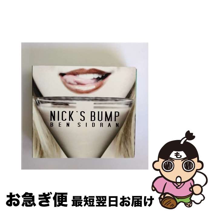 【中古】 Nicks Bump ベン・シドラン / Ben Sidran / Liquid 8 [CD]【ネコポス発送】