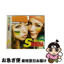 【中古】 S Cawaii! presents S RAGGA 〜colorful summer〜/CD/EXTN-022 / オムニバス / EXIT LIN...