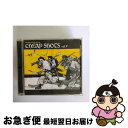 【中古】 チープ・ショッツ5/CD/VICP-61500 / オムニバス, ループトゥループ, ヴォイス・オブ・ア・ジェネレイション, シガーズ, セクション8...