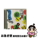 【中古】 SINGLES/CD/KSCL-1619 / DOES / KRE [CD]【ネコポス発送】