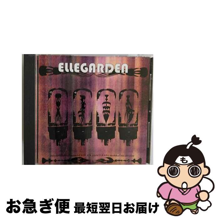 【中古】 ELLEGARDEN/CD/DYCL-2001 / ELLEGARDEN / Dynamord Label [CD]【ネコポス発送】