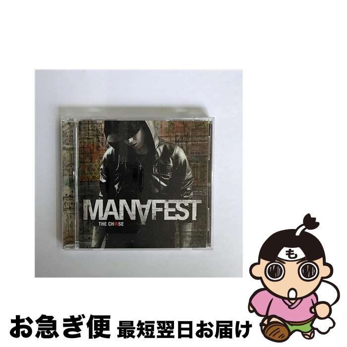 【中古】 ザ・チェイス/CD/TOCP-66933 / マナフェスト, Koie / EMIミュージックジャパン [CD]【ネコポス発送】