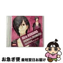 【中古】 Scared　Rider　Xechs　DRAMATIC　CHARACTER　CD『BINDINGME，BINDINGYOU』/CD/REDS-0107 / 下野紘(鞍馬ヒロ) / レッド・エンタテインメント [CD]【ネコポス発送】