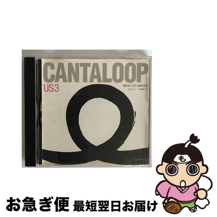 【中古】 Cantaloop US3 / Us3 / Capitol [CD]【ネコポス発送】