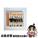 【中古】 More　Kiss／Song　for　You（PHOTO　BOOK付）/CDシングル（12cm）/AVCD-16247 / Fairies / SONIC GROOVE [CD]【ネコポス発送】