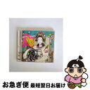 【中古】 ランドマーク/CD/KSCL-2122 / ASIAN KUNG-FU GENERATION / KRE [CD]【ネコポス発送】