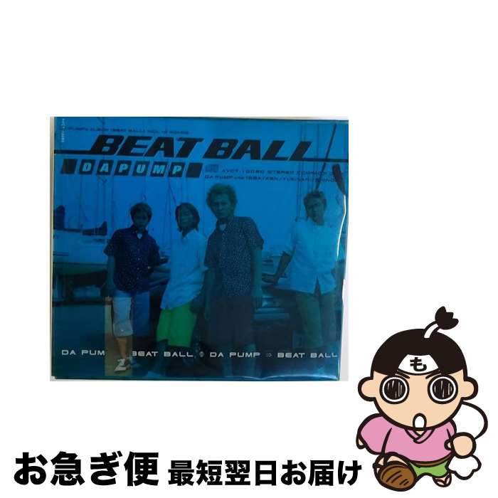 【中古】 BEAT　BALL/CD/AVCT-10080 / DA PUMP, DA PUMP feat. BETCHIN’ with m. / エイベックス・トラックス [CD]【ネコポス発送】