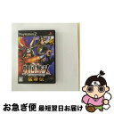 【中古】 戦国無双 猛将伝/PS2/SLPM-65718/B 12才以上対象 / コーエー【ネコポス発送】