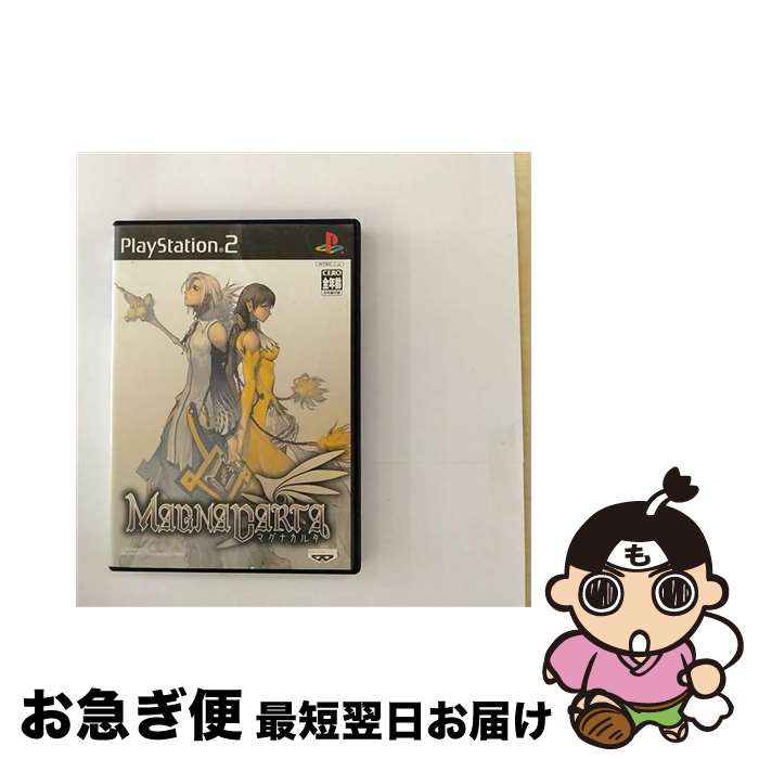 【中古】 マグナカルタ / バンプレスト【ネコポス発送】