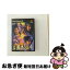 【中古】 PS2 三國志VIII / コーエー【ネコポス発送】