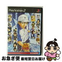 【中古】 PS2 テニスの王子様〜Kiss of Prince〜 Ice Version / コナミ【ネコポス発送】