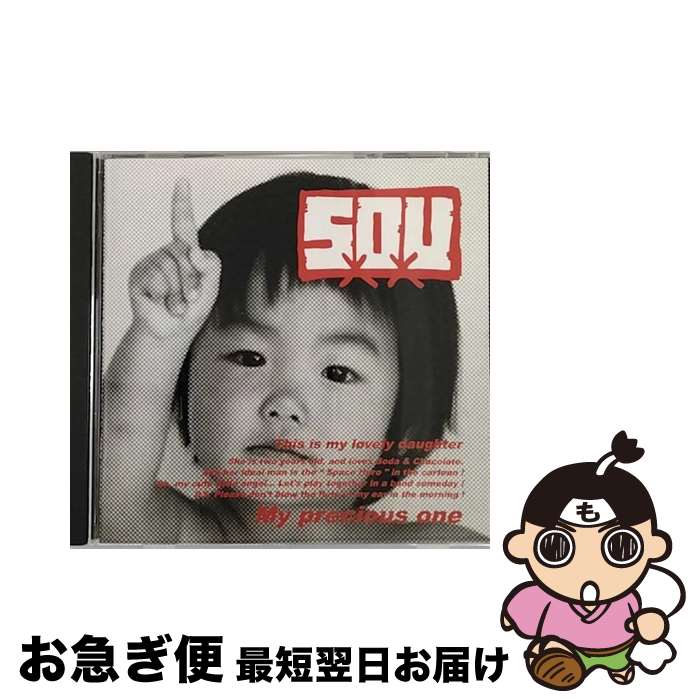 š SxOxU/CD/PCCA-03039 / SxOxU / ݥˡ˥ [CD]ڥͥݥȯ