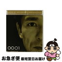【中古】 MOST LOVED HITS OF HIROMI GO VOL.1〜Heat〜/SACD/SRGL-621 / 郷ひろみ / ソニー・ミュージックレ...