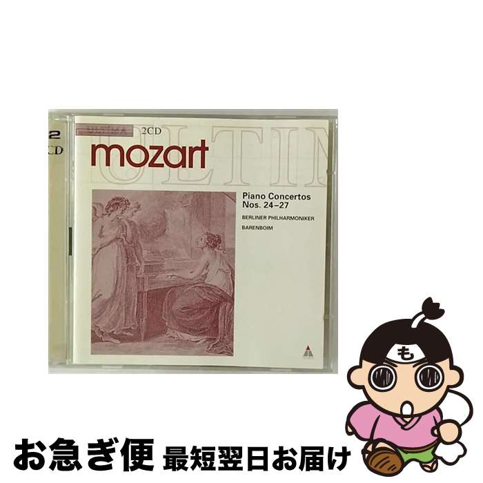 yÁz Piano Concertos 24 & 27 / Mozart / Mozart, Bpo, Barenboim / Elektra / Wea [CD]ylR|Xz