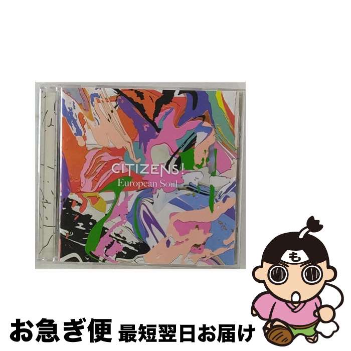 【中古】 ヨーロピアン・ソウル/CD/T